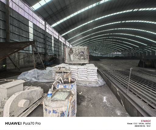 漠河厂房地面下沉注浆加固施工